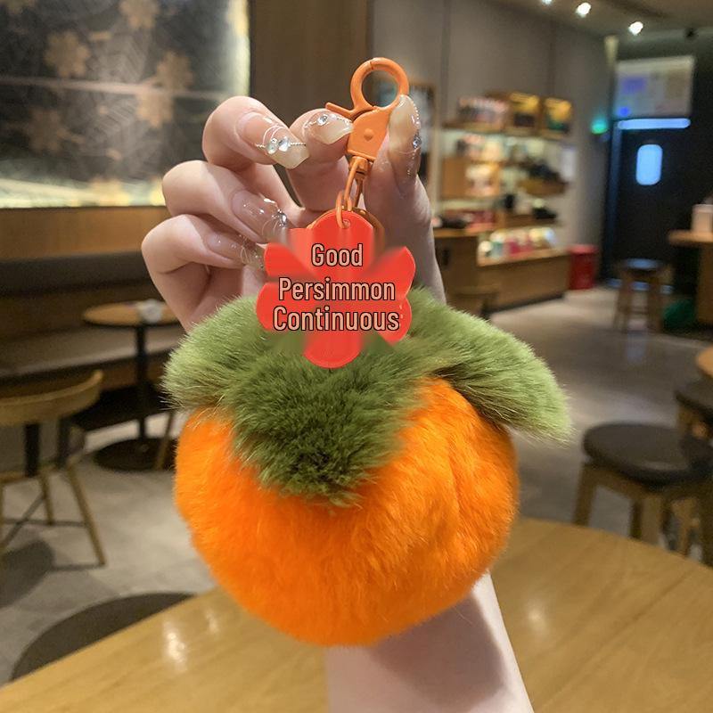 Plush Peach & Persimmon Pendant Keychain - Good Luck Bag Charm