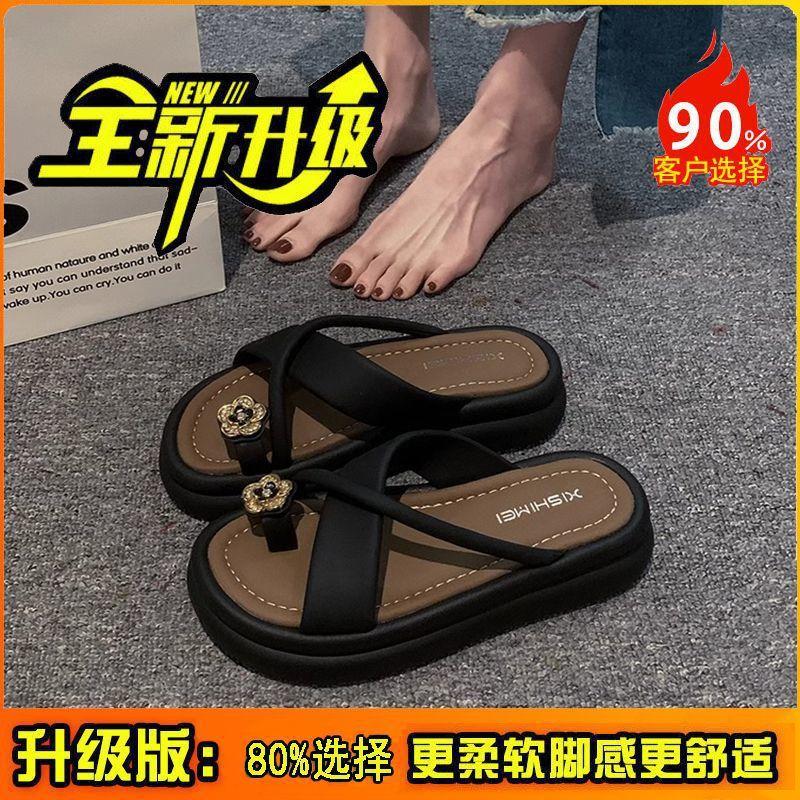

Foreign-style toe slippers women s outer wear 2025 new summer versatile exquisite flowers personalized thick bottom heightening flip-flops 36