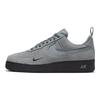 Nike Air Force 1 07 LV8 Reflective Swoosh - Cool Grey Men Sneakers Μαύρα DZ4514-002