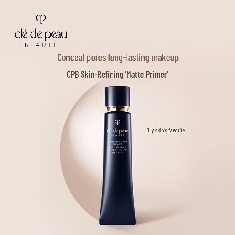 

Clé de Peau Beauté Radiant Long-Wear Primer Gift Set