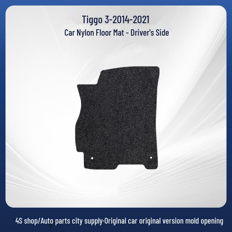 Chery Tiggo 3/14/21 Durable Nylon Floor Mats - Exquisite Quality