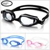 Waterproof Antifog Mens Swimming Goggles With Prescription Pc Lenses For Adults