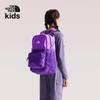 Malas para crianças e bebés – Mochilas escolares