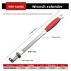 Wrench Extension Rod Universal Dual-purpose Torque Wrench Extender Torque Live Wrench Afterburner Wrench Extender