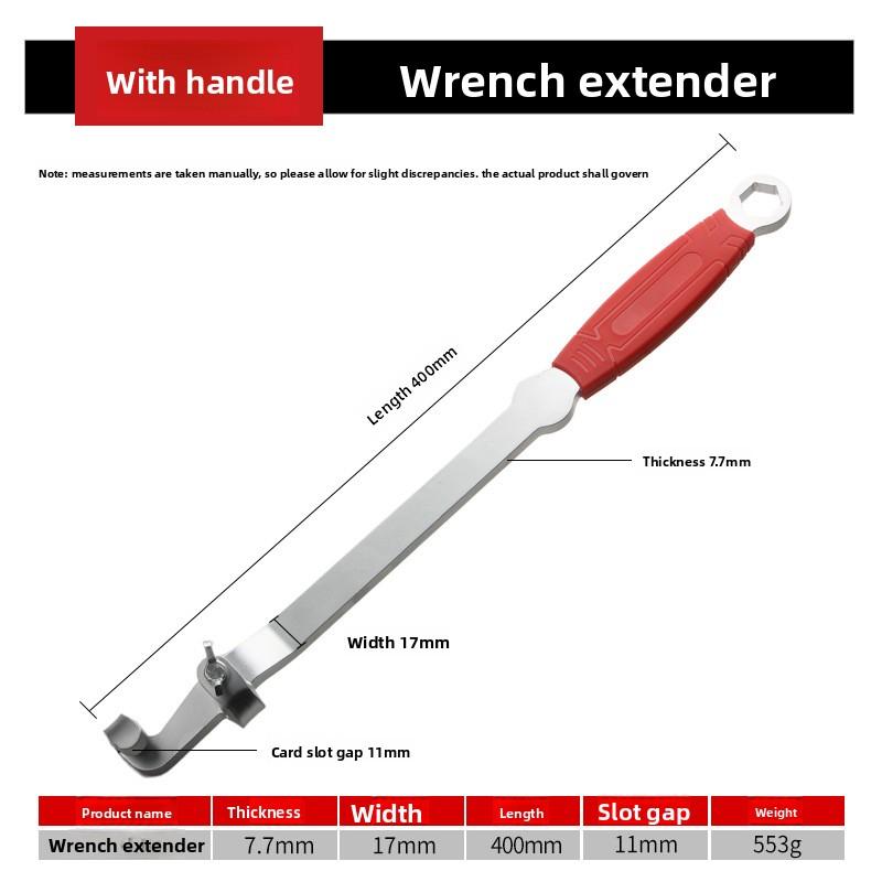 Wrench Extension Rod Universal Dual-purpose Torque Wrench Extender Torque Live Wrench Afterburner Wrench Extender