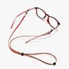 8PCS Sueded Eyeglasses Chain Adjustable Spectacle Holder Strap For Men Women Reading Glasses Accessories