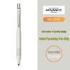 Uni Mitsubishi Limited Edition 0.5mm Low-Gravity Mechanical Pencil, Enhanced Double Rotation, Break-Resistant Lead