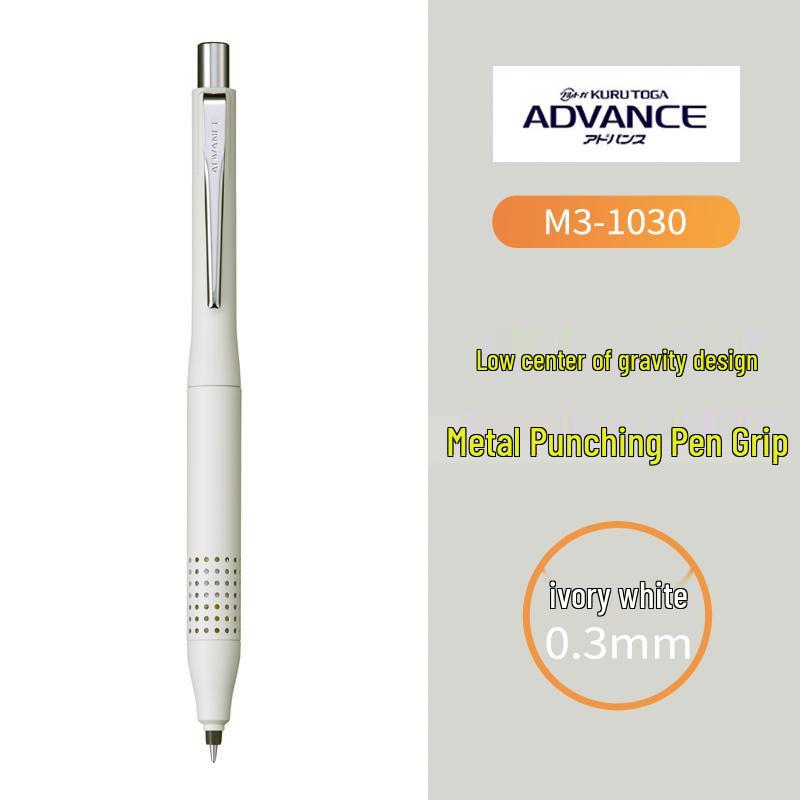 Uni Mitsubishi Limited Edition 0.5mm Low-Gravity Mechanical Pencil, Enhanced Double Rotation, Break-Resistant Lead