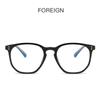 Blue Light Proof Polygon Myopia Glasses With Degree TR90 Transparent Gray Frame Prescription Spectacles 0 -0.5 -0.75 To -6.0