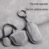 Husa de protecție pentru telecomandă și cheie vehicul electric Luyuan S30