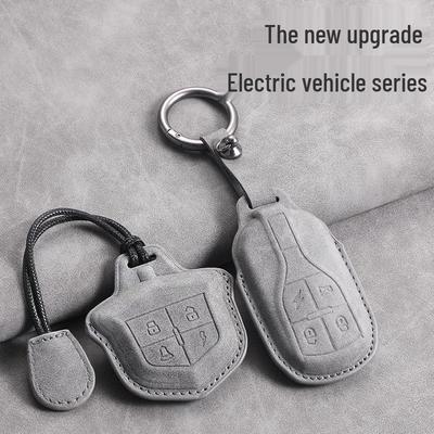 Remote Control Key Protective Cover for Luyuan E-Vehicle and E-Bike, Anti-Theft Alarm S30 Shell