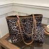 Leopard Print PU Leather Tote Bag Large Capacity Casual Underarm Bag for Travel Shopping for Women
