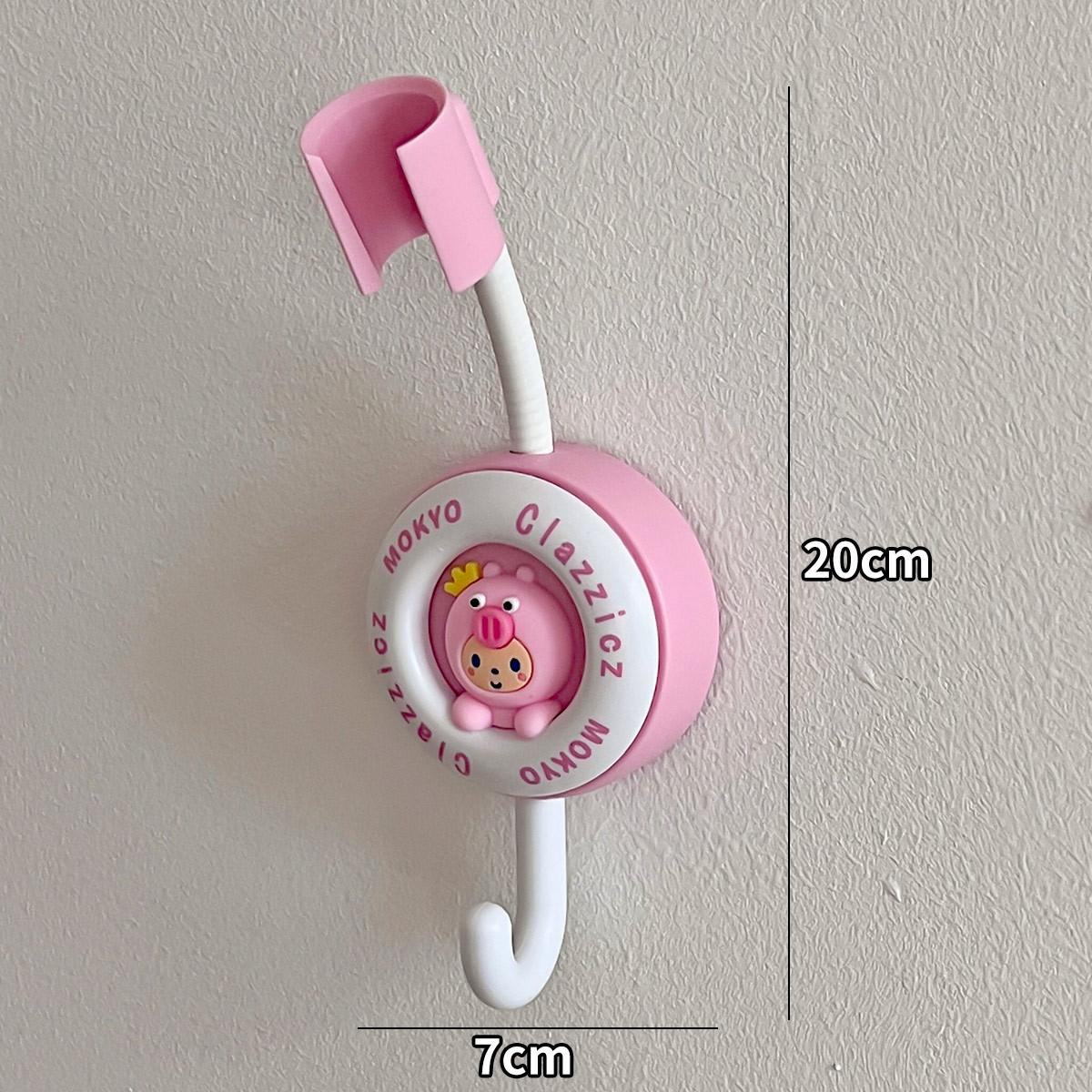 

Держатель для душа без перфорации, регулируемый душевой прибор, общежитие, дом, дети и женщины, фиксатор насадки для душа pink pig