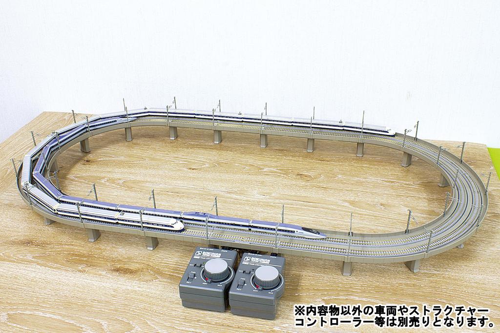 Rokuhan Z Gauge Double Track Elevated Line Set R095 Railway Model Supplies