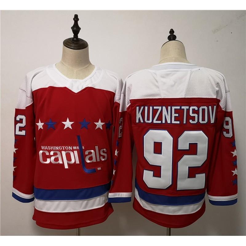 Washington Capitals NHL Hockey Jersey Authentic Style Fan Apparel Men Season Sportswear