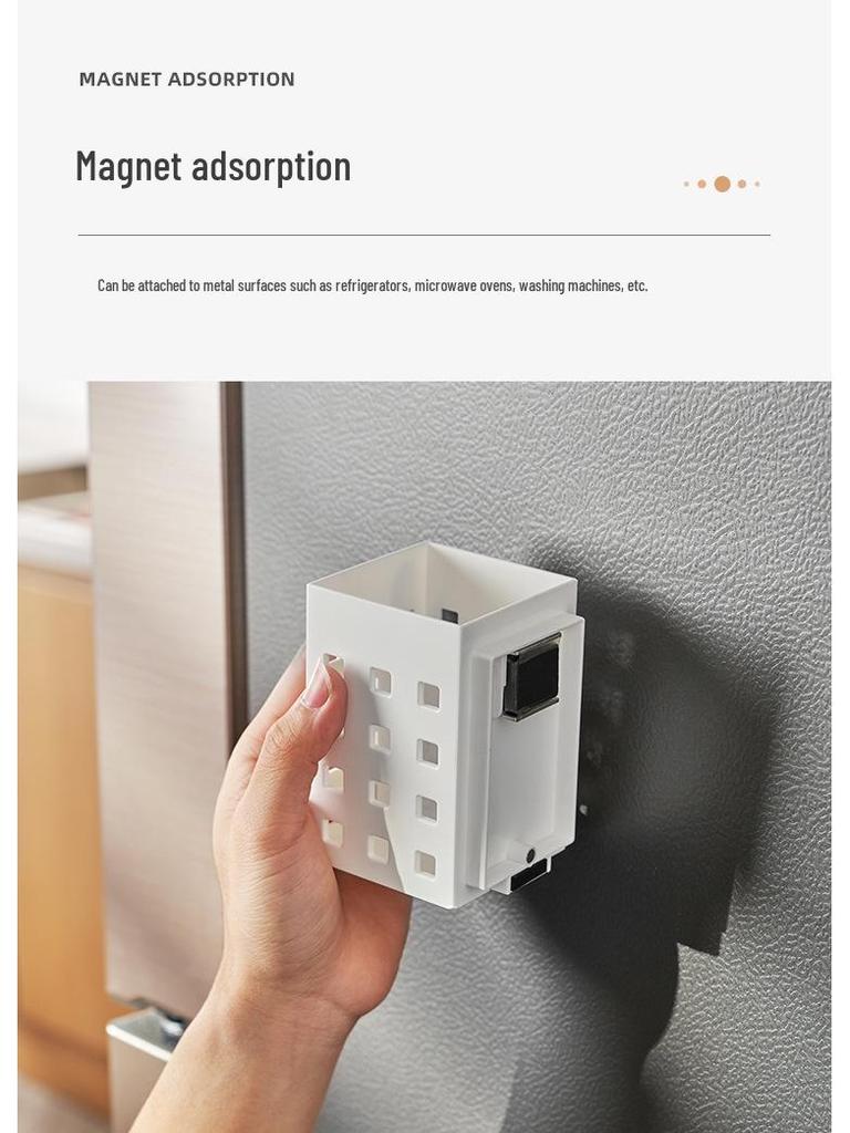 Magnetic Punch-Free Refrigerator Side Storage Basket