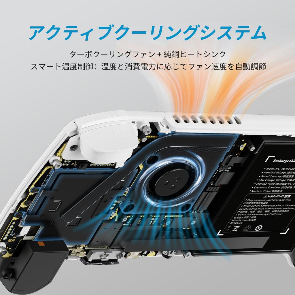 ANBERNIC RG557 Android 14 Hra 5G WiFi Klasický RG ANBERNIC Android IPS Displej Přenosná Herní Konzole Konzole, 4.2, Bluetooth, Hry, 557, 5,48-palcový