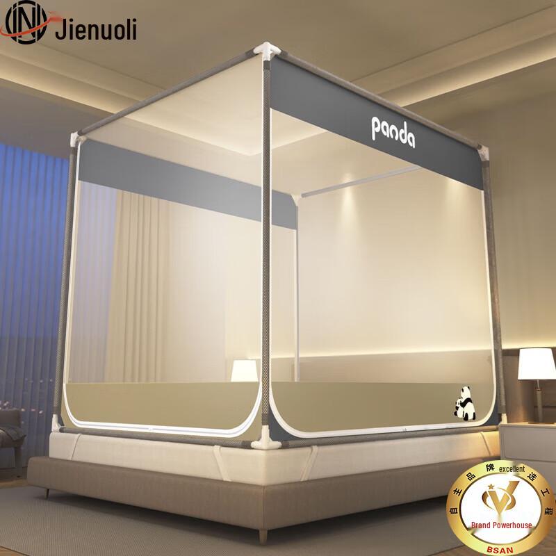 JNL Haushalts-Moskitonetz mit vollem Umfang gegen Stürze