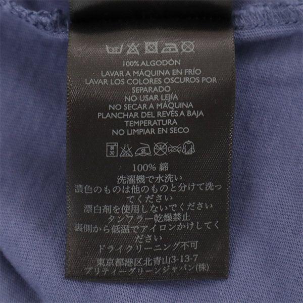 Pretty Green Jimi Hendrix collaboration Print Short sleeve T-shirt 4 blue Men's Used