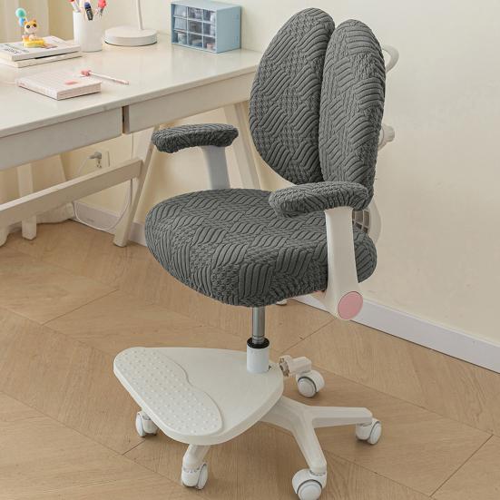 Computer Chair Cover Wear Resistant Non-Fading Thickened Universal Fabric 360-Degree Full Coverage Slipcover Chair Decoration
