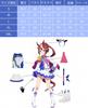 Uma Musume Cosplay Tokai Teio Cosplay Top of Joyful Cosplay Uma Musume Cosplay Costume Costume Event Halloween Costume School Festival [NOKIJP]