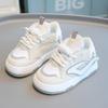Kinder Sportschuhe 2025 Frühling und Herbst Jungen Freizeit Board Schuhe High-Top Mädchen kleine weiße Schuhe weichsohlige Baby Brotschuhe