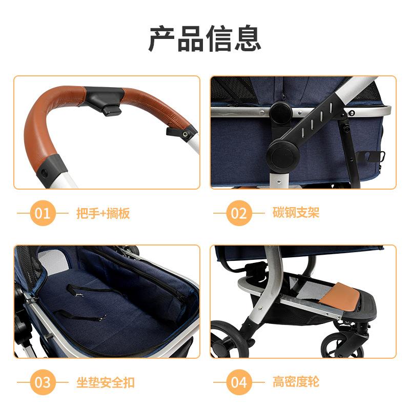 Pet Trolley Dog Trolley Detachable Folding Four-wheeled Pet Trolley Dog Trolley Dog Poop Bag Pet Carrier