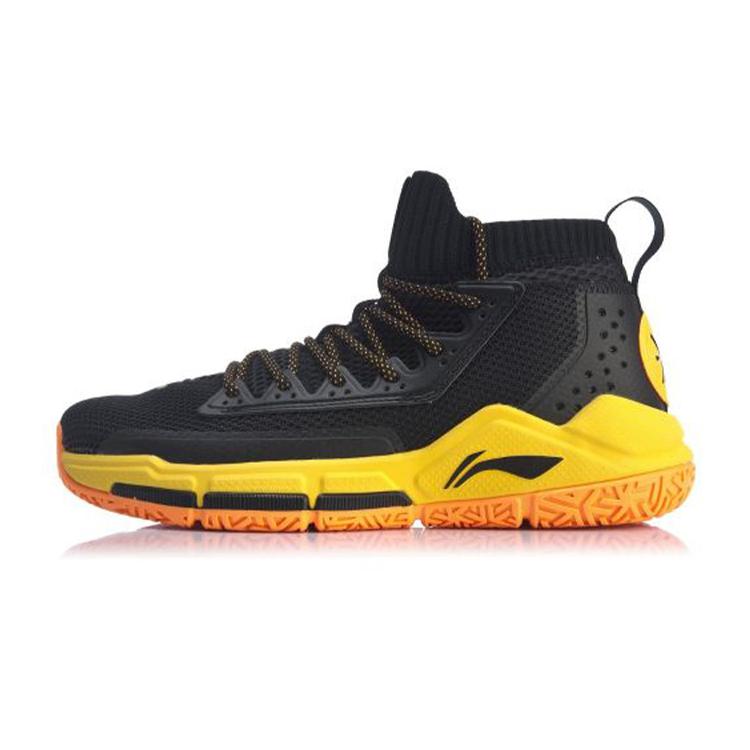 Li Ning Wade Fission 5 Dämpfung Rutschfest Niedrig geschnittene Basketballschuhe Herren Schwarz Gelb ABAP027-4