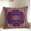 Luxury Persians R-Rug Pillow Cover  Kawaii Pillow Case For Sofa Bedroom Home Decor Comfy Cushion Cover Birthday Gift