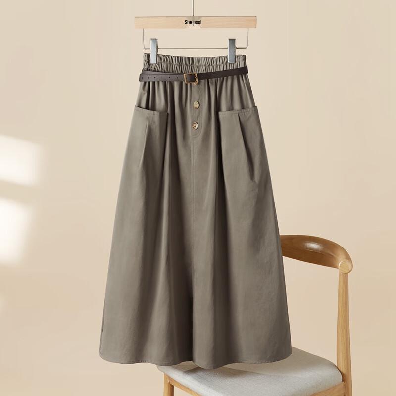 Women's Loose A-line Midi Skirt with Pockets