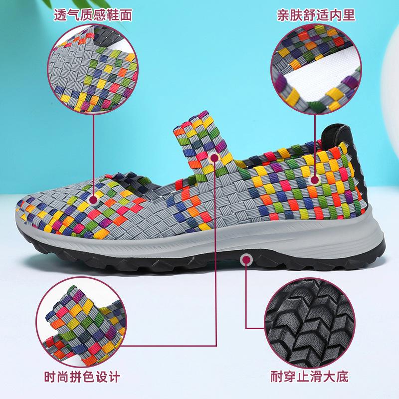 Women's Casual Flats Slip-on Breathable Walking Shoes Lightweight Knitted Loafers Comfortable Woven Flat Shoes Round Toe Dress Shoes for Women