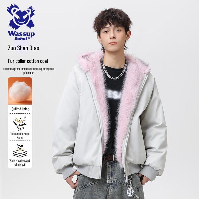 Wassup Sohot Men's American Eagle Faux Fur Hooded Winter Padded Jacket