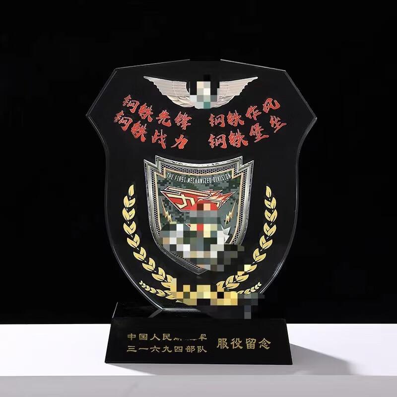 Customizable Crystal Trophy for Veteran Glorious Service