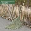 Natural Bamboo Outdoor Broom