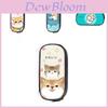 Student Cartoon Shiba Inu Pencil Case With Nylon Material For School Supplies
