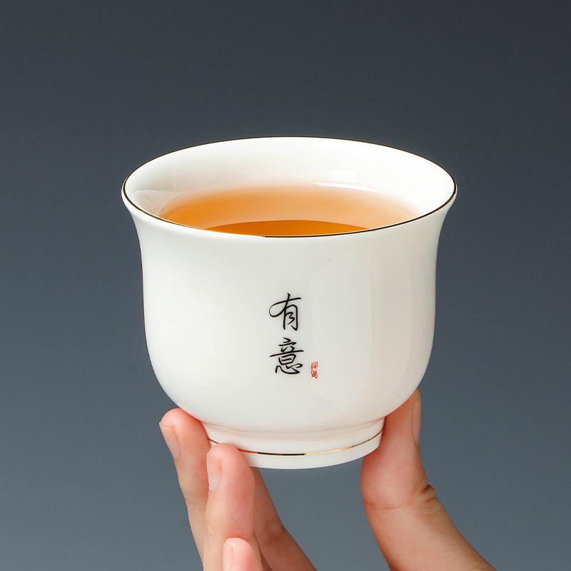 suet jade porcelain gold-painted master cup kung fu tea set tea cup advertising activity store opening gift