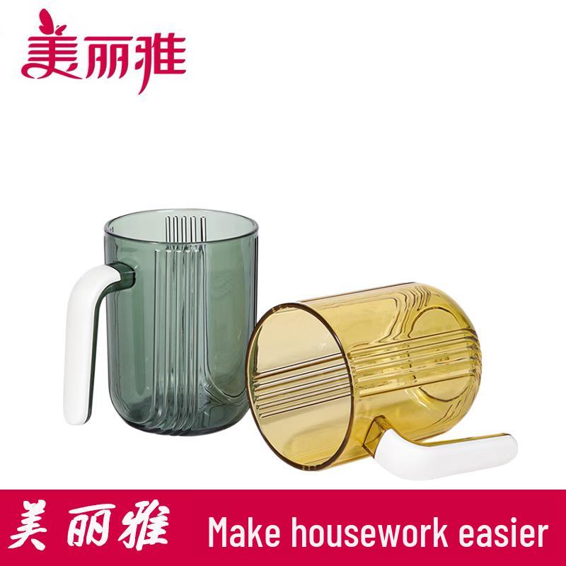 MARYYA Crystal Clear Handled Toothbrushing Cup