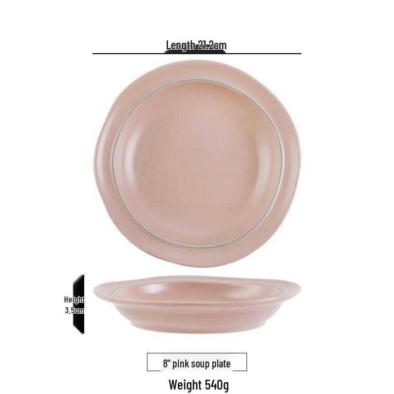 European Style 8-inch Ceramic Deep Plate