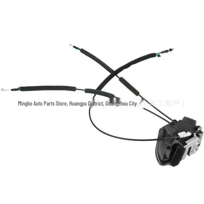 Infiniti Car Door Lock Actuator Latch (805003JA0A)
