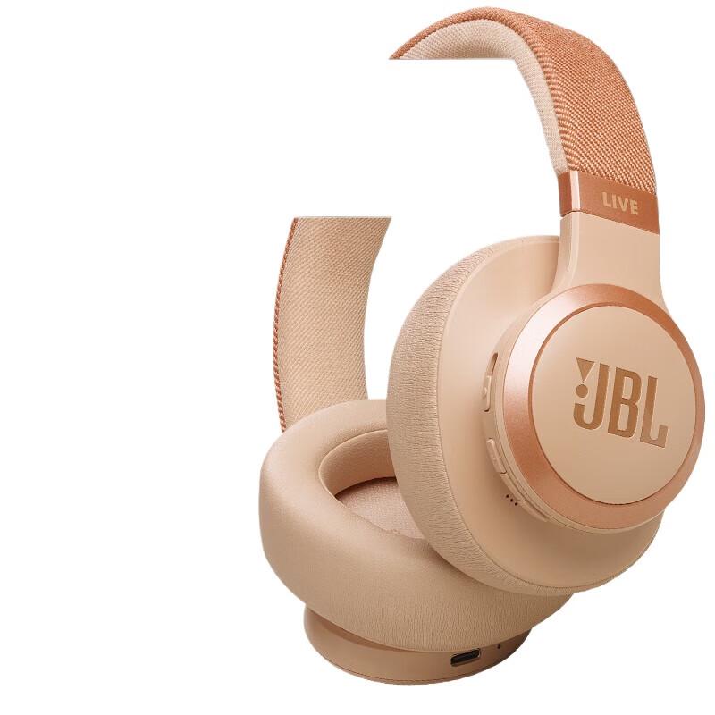 

JBL LIVE770NC Adaptive Noise Cancelling Wireless Headphones