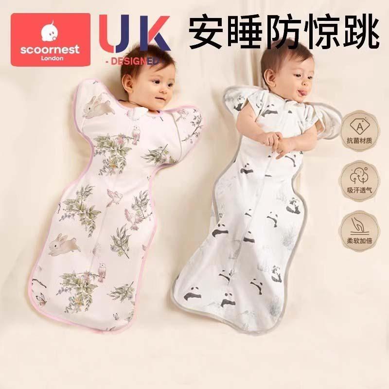 Cowarobot Newborn Baby Swaddle SleepSack Anti-Startle Breathable All Season Infant Wrap Blanket
