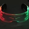 Glowing colorful glasses sense future of science and technology led online celebrity Flash Bar disco sunglasses party glasses