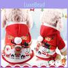Premium Quality Pet Warm Jacket For Dogs And Cats In Festive Santa And Elk Patterns