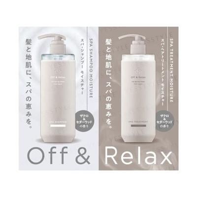 Off & Relax - Zkušební sada Spa šamponu a kúry pro hydrataci