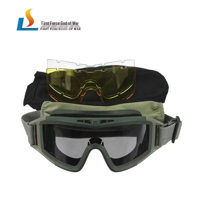 

First Force God of War Tactical Goggles