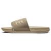 Offcourt Slide 'Khaki Rattan' BQ4639-201