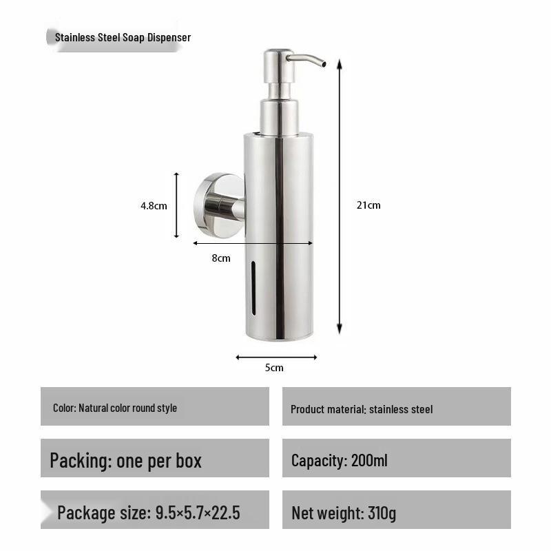 

Wall-Mounted Stainless Steel Soap & Shampoo Dispenser with Press-Type Pump