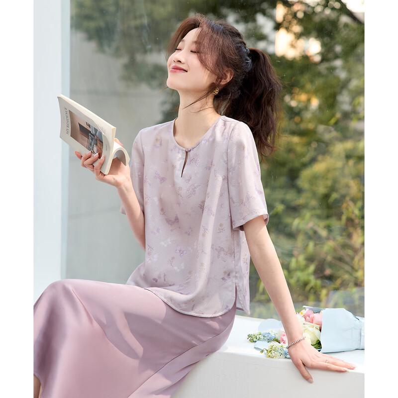 Srcr Women s 19 Momme Silk Jacquard T-Shirt L