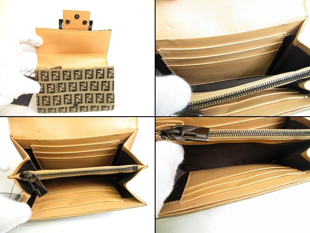Authentic FENDI Zucca Khaki Canvas Brown Leather Bifold Wallet Compact Wallet #b014  Refurbished