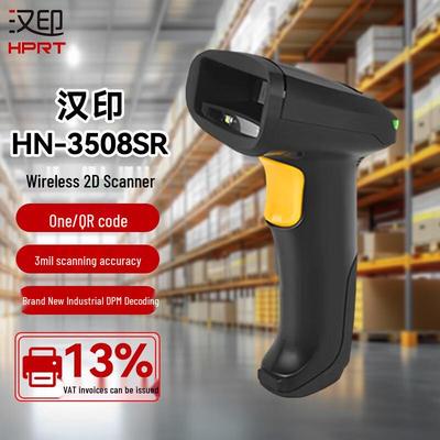 Handel & Business – Barcode-Scanner